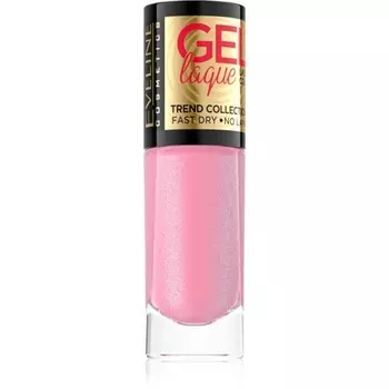 Eveline Cosmetics 7 Days Gel Laque Nail Enamel - Цвет 223, 8 мл