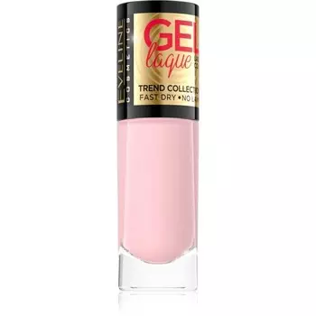 Eveline Cosmetics 7 Days Gel Laque Nail Enamel гибридный лак для ногтей без использования УФ/LED абажура 203 8 мл