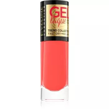Eveline Cosmetics 7 Days Gel Laque Nail Enamel Гибридный лак для ногтей без использования УФ/LED абажура 230 8 мл