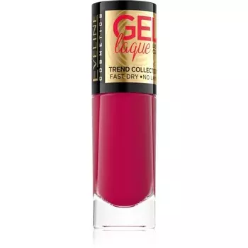 Eveline Cosmetics 7 Days Gel Laque Nail Enamel Гибридный лак для ногтей без использования УФ/LED абажура 207 8 мл