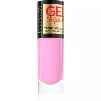 Eveline Cosmetics 7 Days Gel Laque Nail Enamel гибридный лак для ногтей без использования УФ/LED абажура 213 8 мл