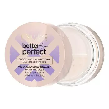 Eveline Cosmetics, Better Than Perfect, разглаживающая и корректирующая пудра для глаз, 4 г