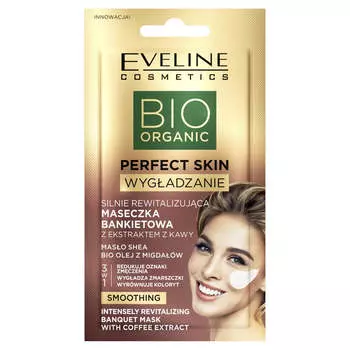 Eveline Cosmetics Bio Organic Perfect Skin сильно восстанавливающая маска с кофе 8мл
