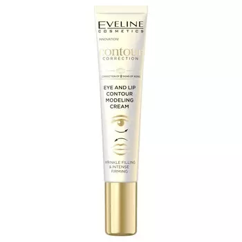 Eveline Cosmetics, Contour Correction, крем для моделирования контура глаз и губ, 20мл