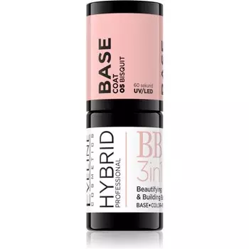 Eveline Cosmetics Hybrid Professional базовое покрытие для использования с УФ/LED лампой 3 в 1 оттенок 05 Bisquit 5 мл