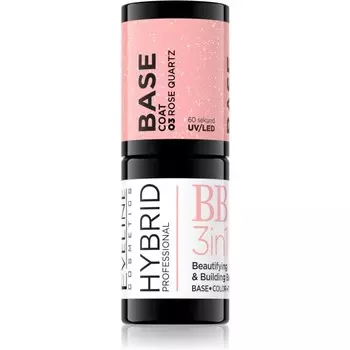 Eveline Cosmetics Hybrid Professional базовое покрытие для использования с УФ/LED лампой 3 в 1 оттенок 03 Розовый кварц 5 мл