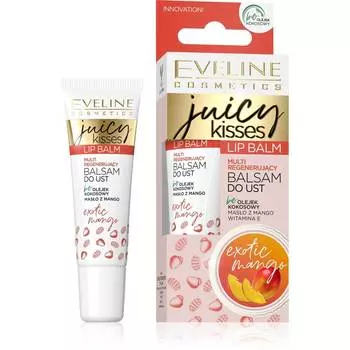 Eveline Cosmetics Juicy Kisses Lip Balm мультирегенерирующий бальзам для губ Exotic Mango 12мл