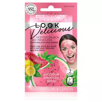 Eveline Cosmetics Look Delicious очищающая биомаска с натуральным пилингом 10мл