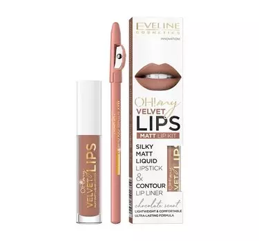 Eveline Cosmetics ой! My Velvet Lips Liquid Matt Lip Kit набор жидкая матовая помада 4.5мл + карандаш для губ 1шт 14 Choco Truffle