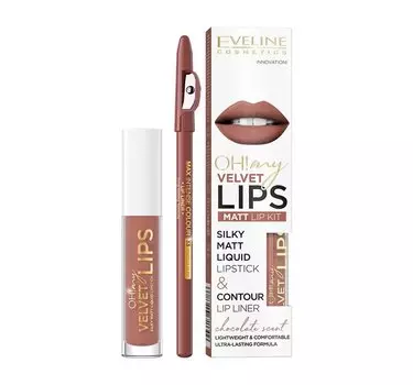 Eveline Cosmetics ой! Набор для губ My Velvet Lips Liquid Matt Lip Kit матовая жидкая помада 4.5мл + карандаш для губ 1шт 12 Пралине Эклер