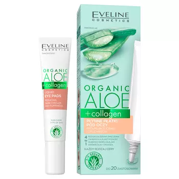 Eveline Cosmetics Organic Aloe жидкие патчи для глаз, уменьшающие темные круги, 20 мл