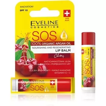 Eveline Cosmetics Питательный и восстанавливающий бальзам для губ Eveline Sos Argan Oil Spf 10 Вишня