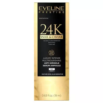 Eveline Cosmetics Prestige 24k Snail&Caviar роскошная мультипитательная сыворотка-ампула 18мл