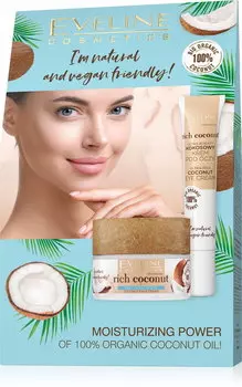Eveline Cosmetics, Rich Coconut, фиксирующий крем 50 мл + под глазами