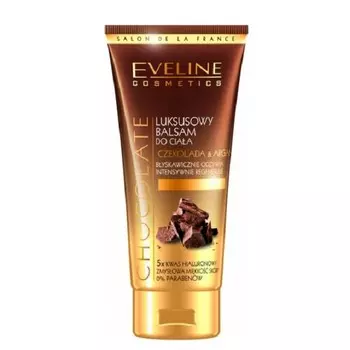 Eveline Cosmetics, Шоколад, бальзам для тела, Шоколад и Аргана, 200 мл