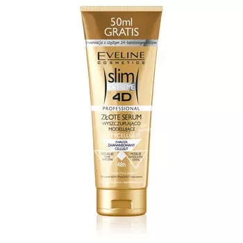 Eveline Cosmetics Slim Extreme 4D gold сыворотка для похудения и моделирования 250мл