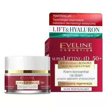 Eveline Cosmetics Super Lifting 4D, Крем-концентрат против глубоких морщин на день 50+, 50мл