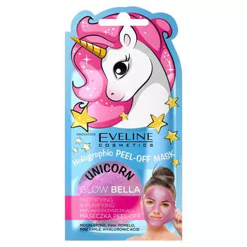 Eveline Cosmetics Unicorn Holographic Peel Off Mask Матирующая и очищающая маска-пилинг Glow Bella 7мл