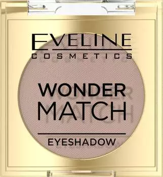 Eveline Cosmetics, Wonder Match Eye Shadow No. 02 Neutral Nude, 3 г