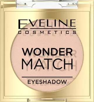 Eveline Cosmetics Wonder Match Eyeshadow Mono № 01 — База 3 G