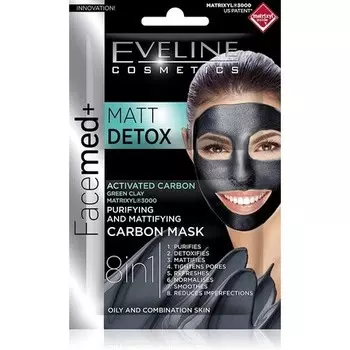 Eveline Facemed Очищающая матирующая угольная маска 8в1 Mat Detox 2X5мл, Eveline Cosmetics