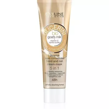Eveline Глицериновая крем-маска для рук и ногтей 5 в 1 с биокозьим молоком и витамином Е 100мл, Eveline Cosmetics