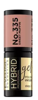 Eveline Hybrid Professional гибридный лак для ногтей, 335 Sweet Muffin