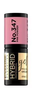 Eveline Hybrid Professional гибридный лак для ногтей, 347 Pink Powder