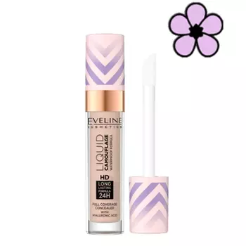 Eveline Liquid Camouflage Водостойкий консилер 7,5 мл Светлый песок #05, Eveline Cosmetics