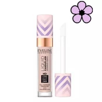 Eveline Liquid Camouflage Водостойкий консилер 7,5 мл Мягкий натуральный оттенок 03, Eveline Cosmetics