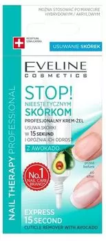Eveline Nail Therapy гель для кутикулы, 12 ml