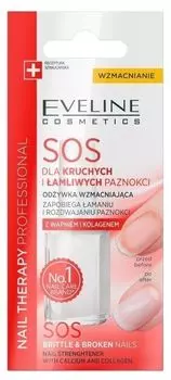 Eveline Nail Therapy S.O.S. Кондиционер для ногтей, 12 ml