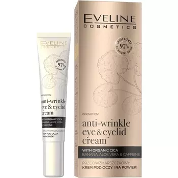 Eveline Organic Gold Крем для век и губ – бесплатно, Eveline Cosmetics
