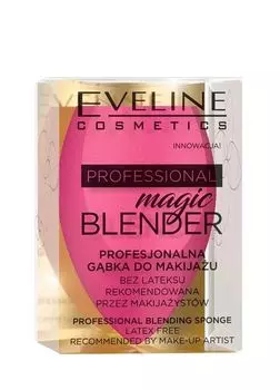 Eveline Professional Magic Blender спонж для макияжа, 1 шт.