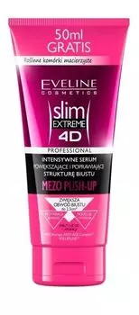 Eveline Slim Extreme 4D бюст сыворотка, 200 ml
