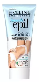 Eveline Smooth Epil крем для депиляции, 175 ml