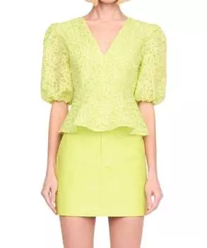 Everly Топ в росянке Marie Oliver, цвет sundew