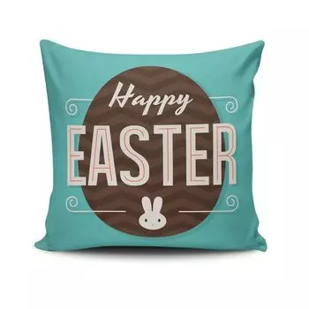 Evila Originals, EASKRL- SPF3182, разноцветная, подушка, 50 % хлопок/50 % полиэстер