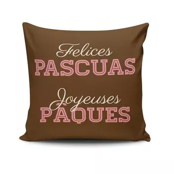 Evila Originals, EASKRL- SPF3185, разноцветный, подушка, 50 % хлопок/50 % полиэстер