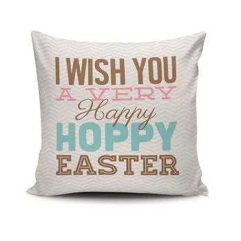 Evila Originals, EASKRL- SPF3188, разноцветный, подушка, 50 % хлопок/50 % полиэстер