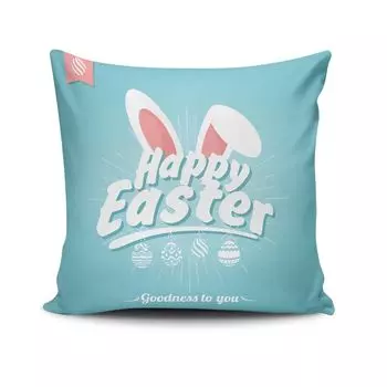 Evila Originals, EASKRL- SPF3189, разноцветный, подушка, 50 % хлопок/50 % полиэстер