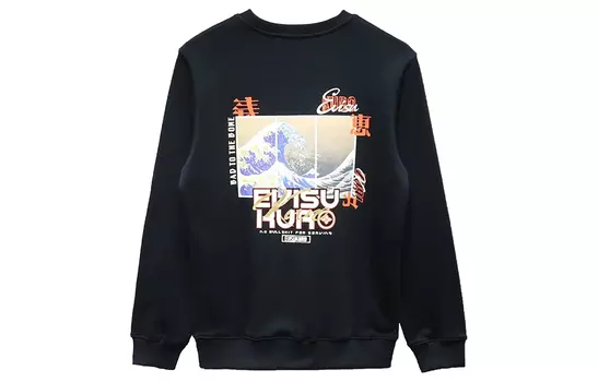EVISU Мужская толстовка, Черный