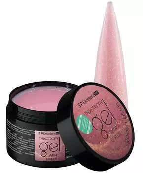 Excellent Pro Thixotropy Builder Gel с блестками Golden Blush 50 г