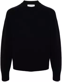 extreme cashmere кашемировый джемпер Bourgeois, синий