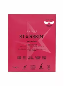 Eye Catcher Увлажняющая Биоцеллюлозная Маска для кожи вокруг глаз Starskin