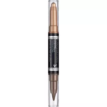 Eyemazing Тени для век и подводка с двойным эффектом 002 Manhattan, 1,6 g