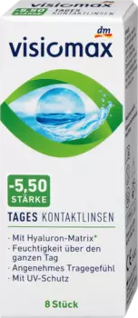 Ежедневные линзы -5,50 8 шт. VISIOMAX