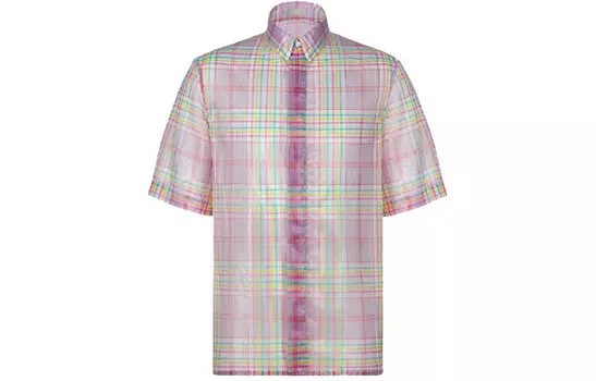 Ежеквартальные новинки Рубашка мужская многоцветная Dior, цвет Multicolor