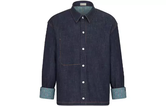 Ежеквартальные новинки Рубашка мужская синяя Dior, синий