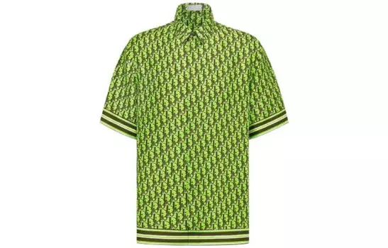 Ежеквартальные новинки Рубашка мужская зеленая Dior, зеленый